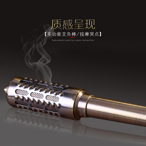 古铜艾灸棒 纯铜艾灸仪器艾灸盒 随身灸家用艾条艾草条艾炙温灸器艾灸盒