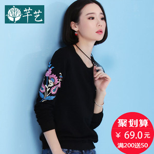 秋装长袖印花卫衣女宽松棒球服黑色圆领套头上衣韩版休闲打底衫