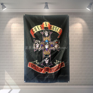 来图定制 guns n roses 枪花乐队摇滚挂旗挂布酒吧工作室会所宿舍