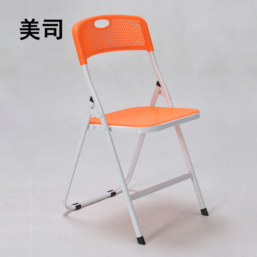 美司 网孔透气椅 塑料折叠椅 职员椅 培训椅 会议椅子 新颖网状
