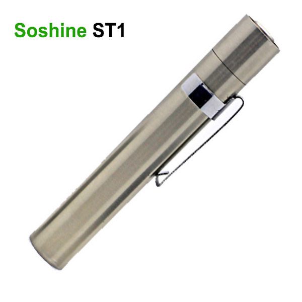 Soshine ST1 CREE XP-E R3 240lm 照玉专用 便捷迷你不锈钢手电
