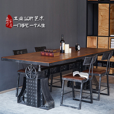 工业风餐桌loft桌子创意铁艺餐桌椅组合复古咖啡桌个性洽谈休闲桌
