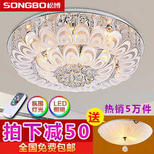 水晶灯客厅灯led现代简约大气吸顶灯圆形餐厅灯卧室灯灯具灯饰水晶灯客厅