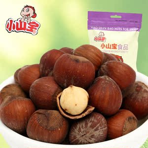 新货 意大利进口开口榛子 坚果炒货 颗颗饱满250克榛子