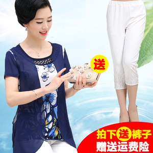 中老年女装夏装假两件短袖雪纺衫40-50岁大码妈妈装 中年女士套装
