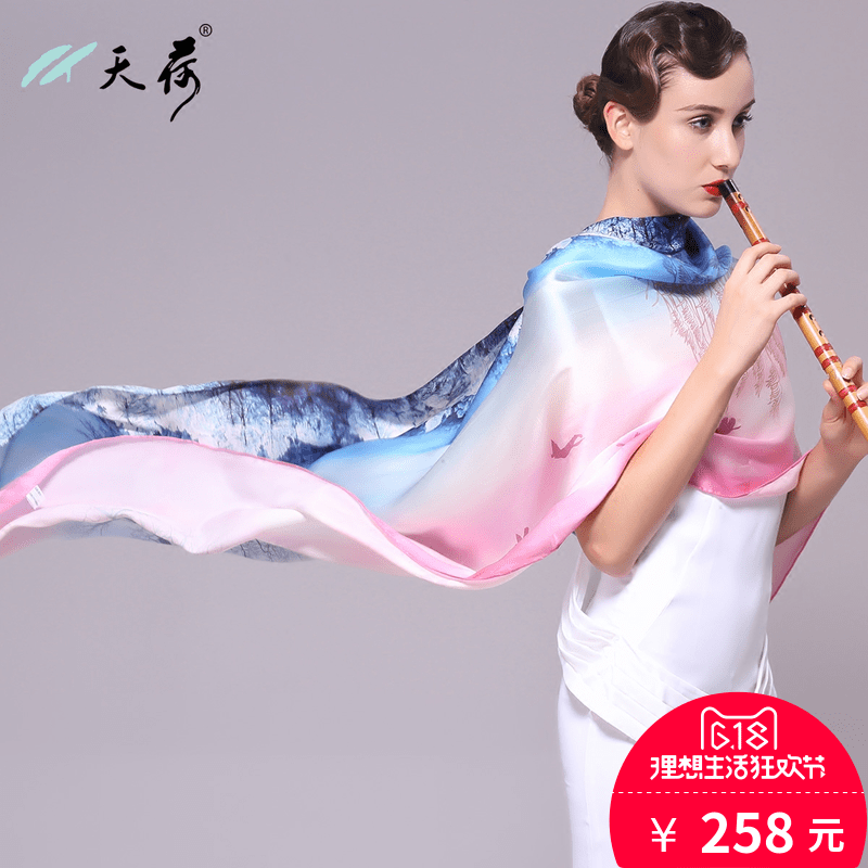 天荷 100%桑蚕丝女士高档真丝旗袍披肩围巾两用杭州丝绸丝巾礼品高档丝巾