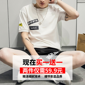 男士圆领短袖t恤夏天半袖上衣服夏装韩版日系修身体恤夏季男装潮潮牌短袖