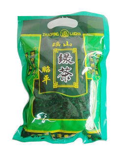 特价 广西昭平茶叶特产 瑶山一级特香绿茶/新茶150g