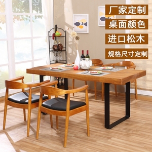 小型餐桌饭桌家用小图片