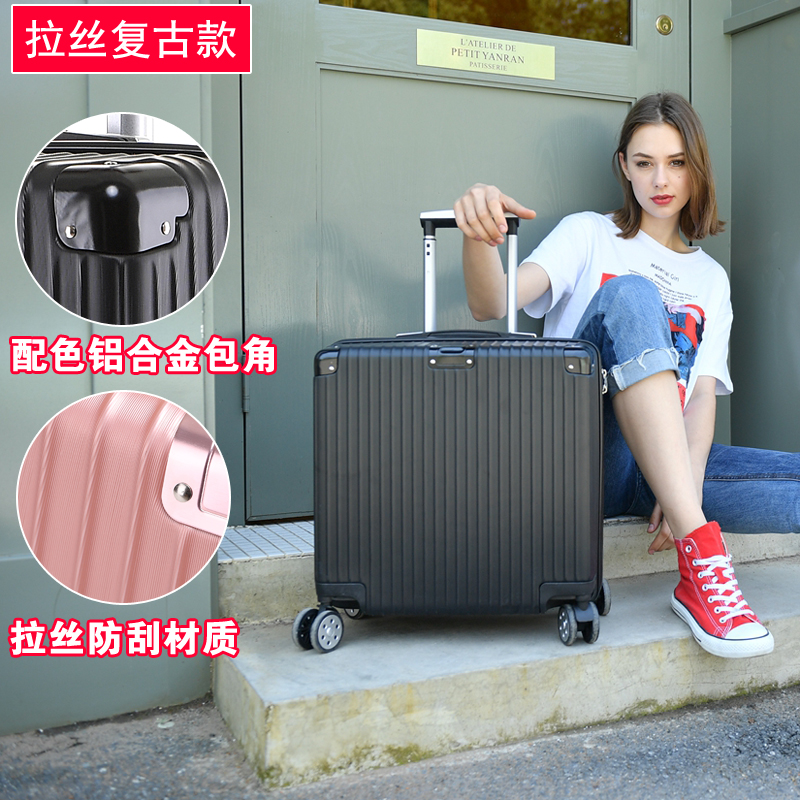 便携式拉杆箱包行李箱男广州普通款多功能礼行箱轻型女式万向轮