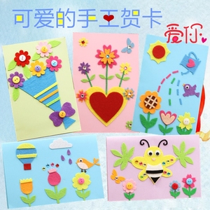 女神节儿童diy span class=h>贺卡 /span>  span class=h>幼儿 /span>