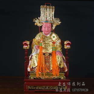 妈祖娘娘神像坐妈祖天上圣母天后娘娘佛像香樟木雕真金特级精品