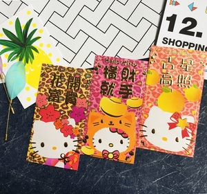 2019猪年正版凯蒂猫hello kitty可爱卡通特色创意利是封新年红包