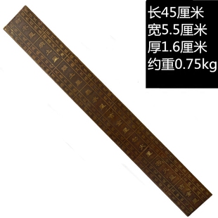 晋匠门公尺45.6cm 鲁班尺46.