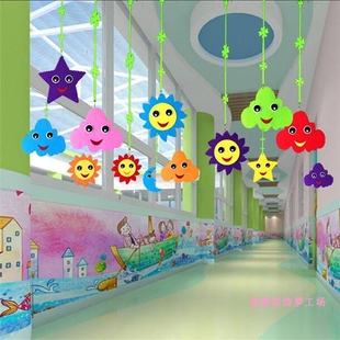 商场幼儿园装饰品教室走廊楼道环境布置吊顶挂饰双面笑脸星空吊饰
