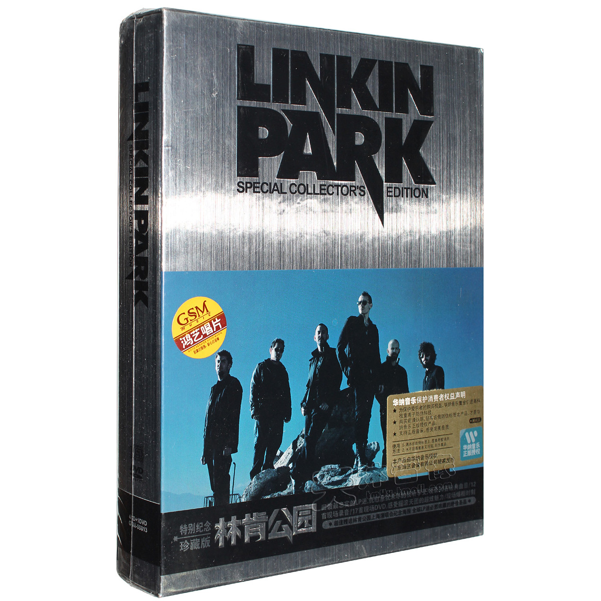 正版林肯公园linkin park特别纪念珍藏版专辑 4cd dvd 摇滚音乐