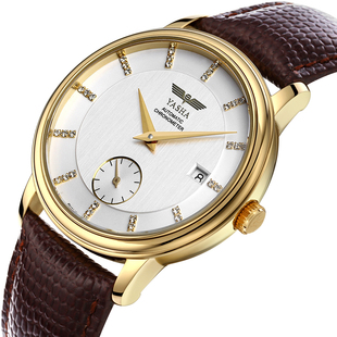 正品瑞士雅莎手表男士全自动机械表商务男表皮带防水手表男包邮