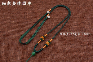 新手工玉线手链项链红绳你的名字编手绳材料穿