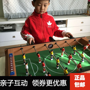 【迷你小足球场价格】最新迷你小足球场价格\/