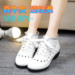 舞蹈鞋女中跟软底透气水兵舞鞋真皮新款广场舞