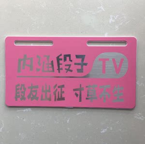 【摩托车车标图片】摩托车车标图片大全