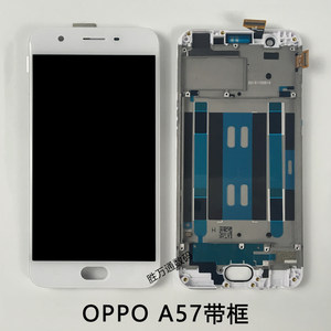 oppoa59m\/s屏幕总成显示屏oppo a59s手机触
