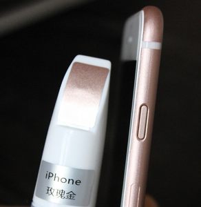 iPhone7plus苹果手机补漆笔 磨砂黑亮黑色掉漆