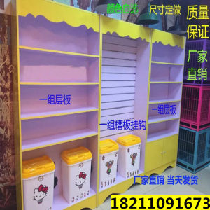 【玩具店货架展示架中岛价格】最新玩具店货架