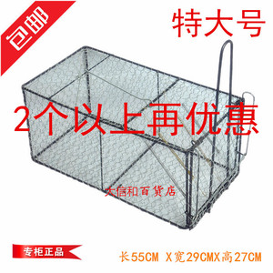 松鼠笼子怎么自己制作,(第8页)_大山谷图库