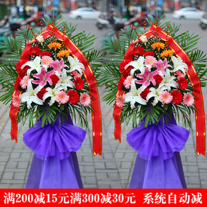 【武汉花店同城送花开业价格】最新武汉花店同