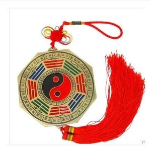 开光纯铜八卦镜小号辟邪挂件结婚铜 span class=h>镜子 /span>平安