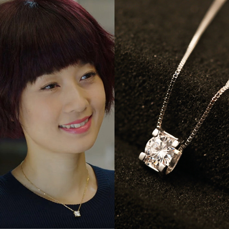 我的前半生罗子君马伊琍同款925纯银方形1一克拉钻石项链锁骨链女