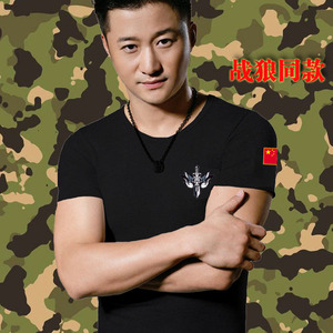  span class=h>男装 /span>军人衣服男士战2狼国旗短袖体恤中国特种兵