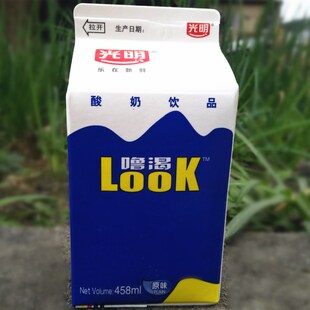 正品光明酸奶look 噜渴原味458ml乐在新鲜盒装保质期25天冷藏冷运