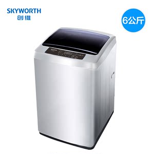 【小型洗衣机全自动6公斤价格】最新小型洗衣