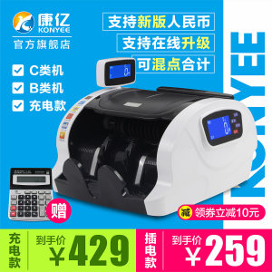 【魔兽世界g币价格】最新魔兽世界g币价格\/批