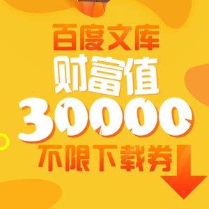 【快手刷粉热门软件图片】快手刷粉热门软件图