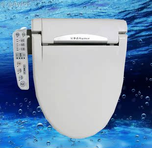 荣事达rsd-3600智能洁身器智能马桶盖智能便盖卫洗丽