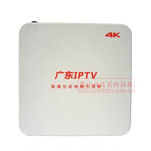 二手 九洲ptv-8098 4k机顶盒广东电信iptv