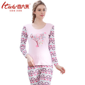 【意大莱女士内衣价格】最新意大莱女士内衣价