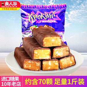 【进口巧克力紫皮糖价格】最新进口巧克力紫皮