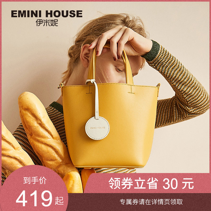 伊米妮2019上新款高级感小包包女洋气斜挎跨网红手提水桶包托特包