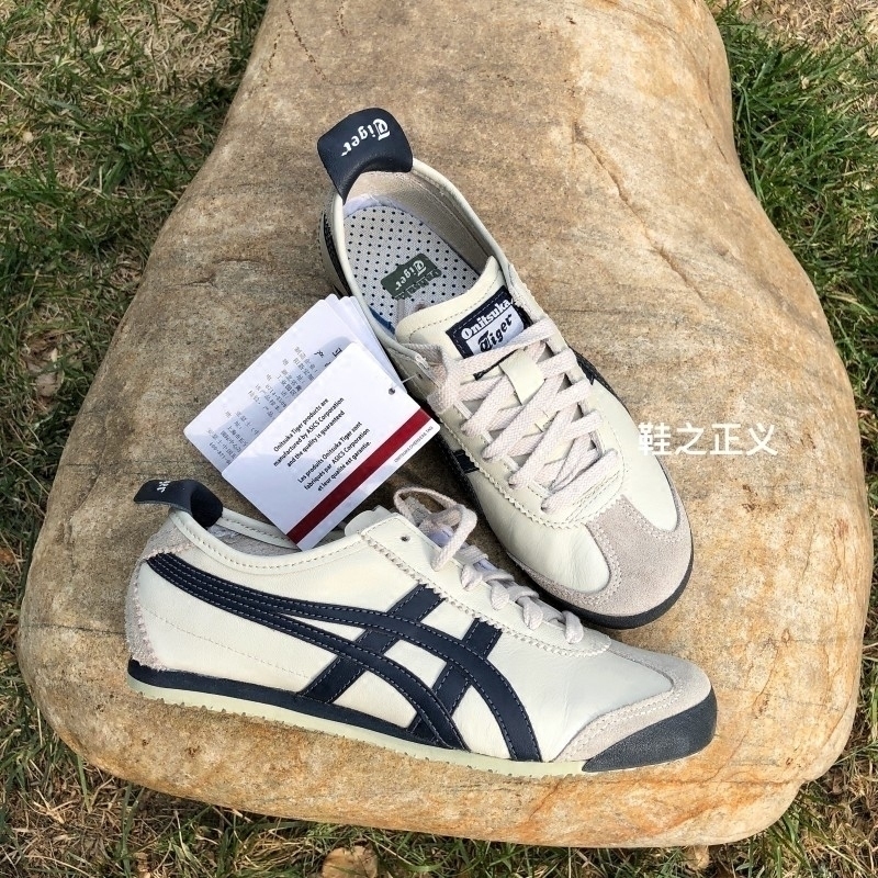 Onitsuka Tiger鬼塚虎情侣慢跑休闲鞋男女鞋板鞋复古鞋DL408-1659