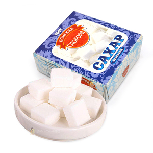 俄罗斯进口 span class=h>方糖 /span> 优质白砂糖餐饮装咖啡调糖咖啡