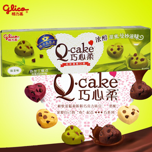 品牌名称: 格力高巧心柔