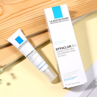 大c家 法国药妆理肤泉ai乳15ml祛痘净肤精华炎性痘痘印修护霜包邮