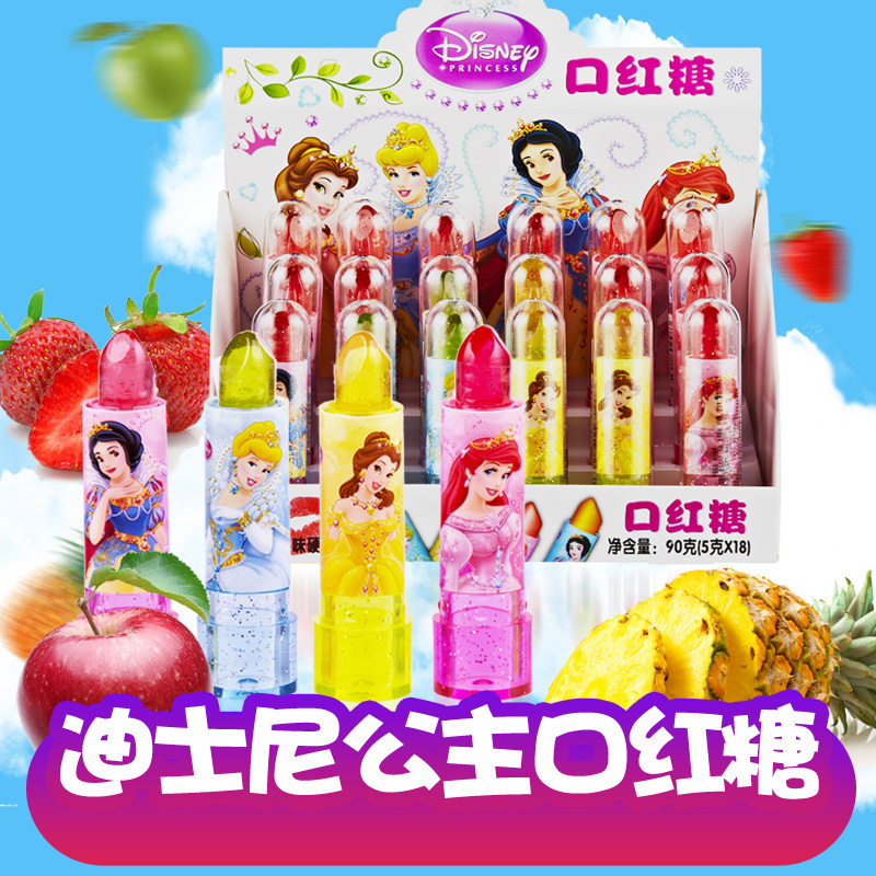 【迪士尼】公主口红糖18支盒装儿童女孩玩具休闲零食果味糖果