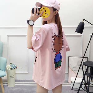 特加大码女装胖mm夏装宽松粉色短袖t恤女大款纯棉加大号上衣200斤