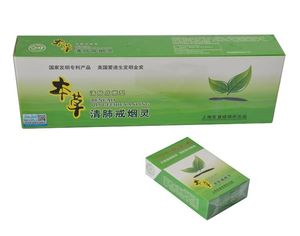 【戒烟茶清肺茶图片】戒烟茶清肺茶图片大全