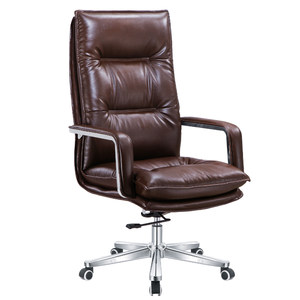 花伊人特价高靠背 span class=h>老板椅 /span>电脑椅大班椅可躺办公